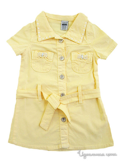 Платье Sani, цвет желтый