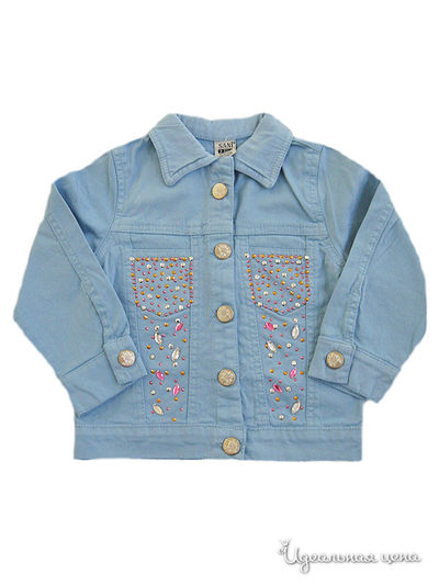 Куртка Sani, цвет голубой