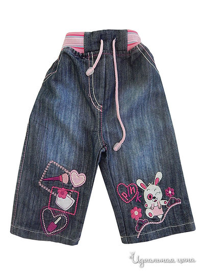 Джинсы Sealy, цвет темно-синий