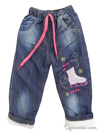 Джинсы SerDeniz, цвет синий