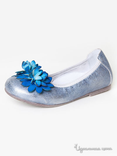 Балетки Bunt, цвет голубой