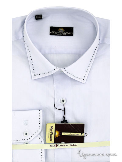 Сорочка Karflorens, цвет белый