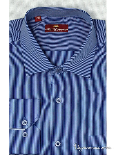 Рубашка Karflorens, цвет синий