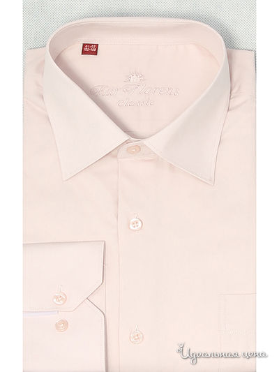 Рубашка Karflorens, цвет кремовый