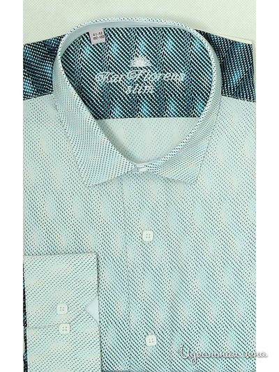 Рубашка Karflorens, цвет зеленый