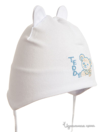 Шапка Arnella, цвет белый