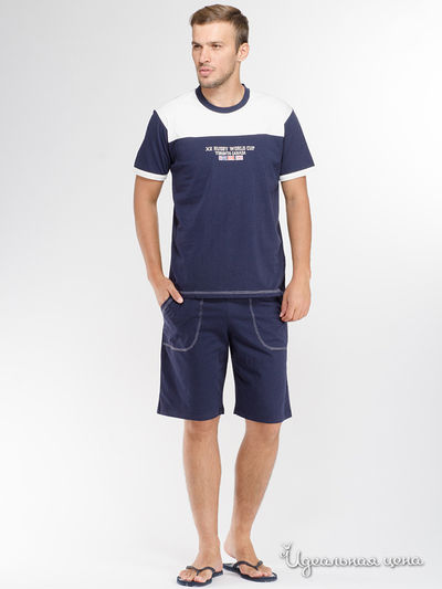 Комплект Denny's, цвет молочный,  тёмно-синий