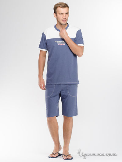 Комплект Denny's, цвет молочный,  синий