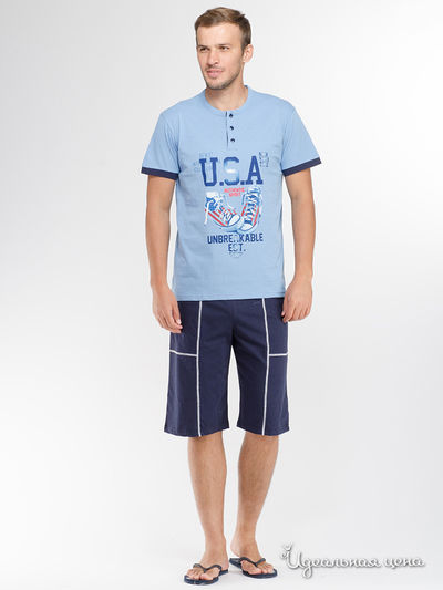 Комплект Denny's, цвет голубой,  тёмно-синий