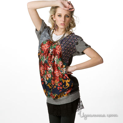 Платье H.Eich, цвет цвет мультиколор