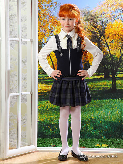 Сарафан Маленькая Леди, цвет синий, зеленый