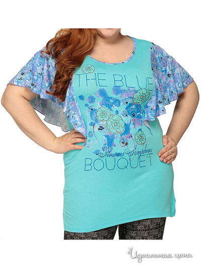 Туника Maria Dagmar, цвет голубой