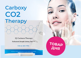 CARBOXY THERAPY CO2