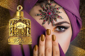 Арабская парфюмерия