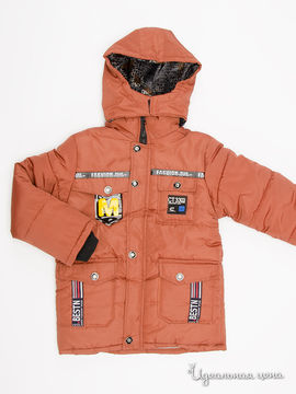 Куртка Kidly для мальчика, цвет оранжевый