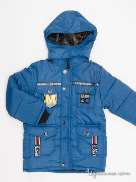 Куртка Kidly для мальчика, цвет темно-голубой