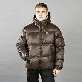 Куртка мужская KARAKORUM MJ, темно-коричневая