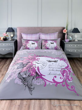Комплект постельного белья 1,5-спальный Classic by Togas, цвет светло-серый