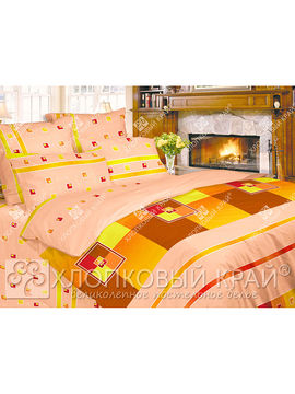 Комплект постельного белья двуспальный Хлопковый Край, цвет кремовый