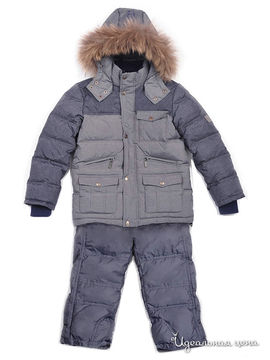 Комплект: куртка+полукомбинезон Borelli детский, цвет синий