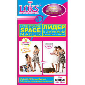 Комплект пакетов с насосом Loks, 2 шт., 85х54 см.