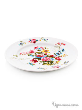 Тарелка, 19 см Elff Ceramics, цвет белый