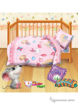 Комплект постельного белья детский Непоседа "Веселые друзья", цвет розовый