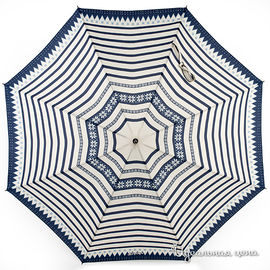 Зонт Jean Paul Gaultier, цвет бежево-синий