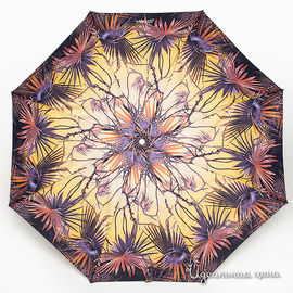 Зонт Jean Paul Gaultier, цвет фиолетово-желтый