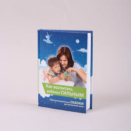 Книга Umnitsa "Как воспитать ребёнка сильным" (методика+сказки)