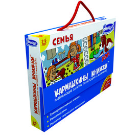 Развивающий набор Umnitsa Кармашкины книжки: "Дом. Семья"