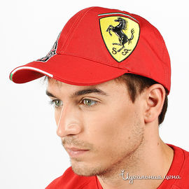 Кепка Ferrari унисекс, цвет красный