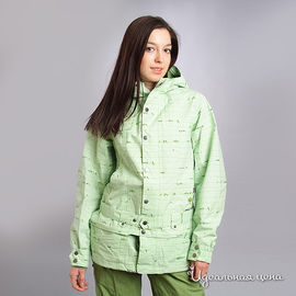 Куртка Aftr Hrs; св.зелёная