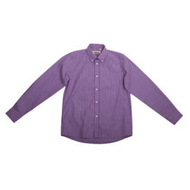 Сорочка Gulliver для мальчика, цвет фиолетовый, рост 122-158 см