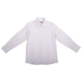 Сорочка Gulliver для мальчика, цвет белый, рост 122-158 см