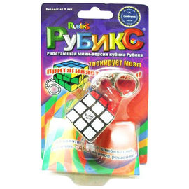 Головоломка Брелок Rubik's "Мини-Кубик Рубика", 3х3