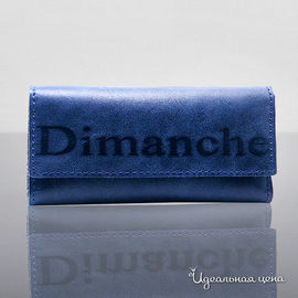 Ключница Dimanche женская, цвет темно-синий