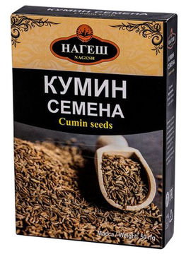 Семена пищевые Кумин, 50 г, NAGESH