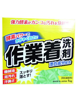 Стиральный порошок мощный с отбеливателем и ферментами для сильных загрязнений, 1 кг, Mitsuei