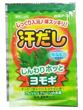 Соль для ванны согревающая с экстрактом моркови, 25 г, Hakugen Earth