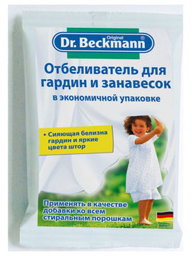Отбеливатель для гардин и занавесок в экономичной упаковке, 80 г, Dr.Beckmann