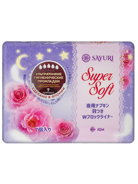Прокладки ночные гигиенические Super Soft, 7 шт, TM Sayuri