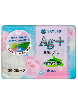 Прокладки ежедневные гигиенические с ароматом алоэ и ионами серебра Argentum+, 32 шт, TM Sayuri