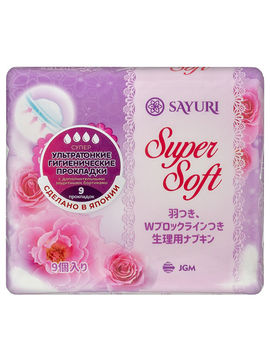 Прокладки гигиенические ультратонкие Super Soft, 9 шт, TM Sayuri
