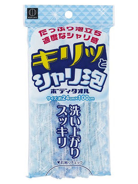 Мочалка для тела массажная Kiritto Syari-Awa Body Towel, KOKUBO