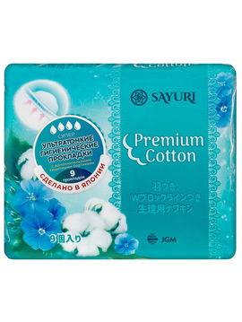 Прокладки гигиенические Premium Cotton, супер, 24 см, 9 шт, TM Sayuri