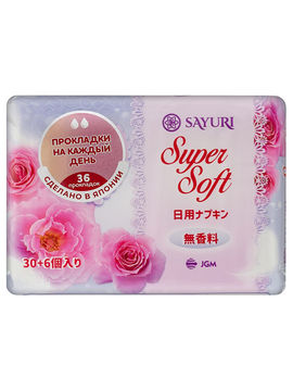 Прокладки ежедневные гигиенические Super Soft ультратонки, 15 см, 36 шт, TM Sayuri