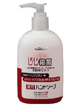 Жидкое мыло для рук антибактериальное увлажняющее, 250 мл, PELICAN SOAP