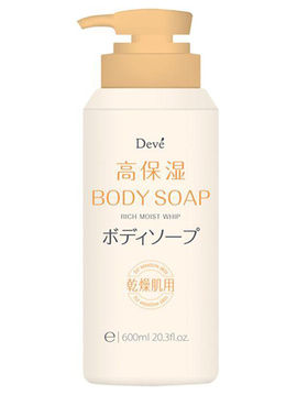 Жидкое мыло для тела увлажняющее, 650 мл, PELICAN SOAP