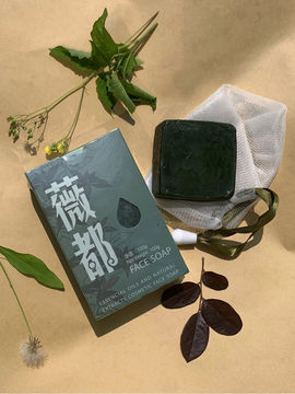 Мыло для умывания с зелёным чаем + сеточка для вспенивания, 100 г, MAGIC TREE